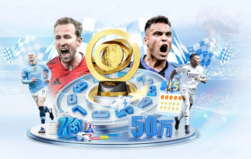 曼联若B费今日双响将打破30年队内四人进球双响纪录